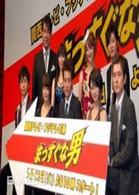 吴大奎(Oh Dae-gyu)可疑的三兄弟最全剧照