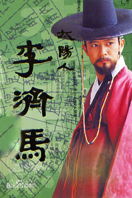 最全吴大奎(Oh Dae-gyu)素颜照