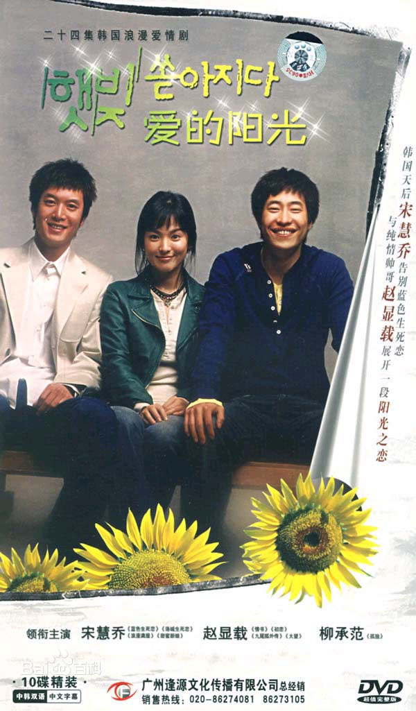 最全吴大奎(Oh Dae-gyu)素颜照