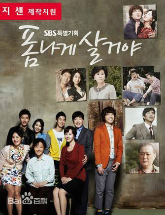 最全吴大奎(Oh Dae-gyu)素颜照