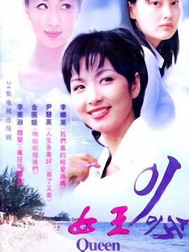 最全吴大奎(Oh Dae-gyu)素颜照