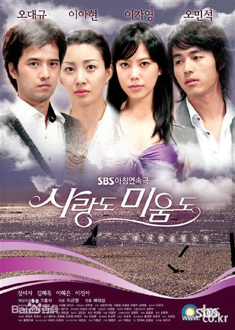 最全吴大奎(Oh Dae-gyu)素颜照