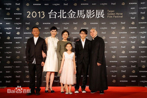 蔡明亮获奖与生活生活照