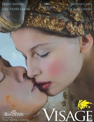 蔡明亮获奖与生活生活照