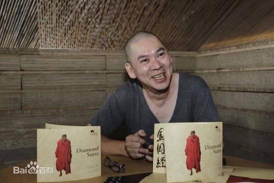 蔡明亮获奖与生活生活照