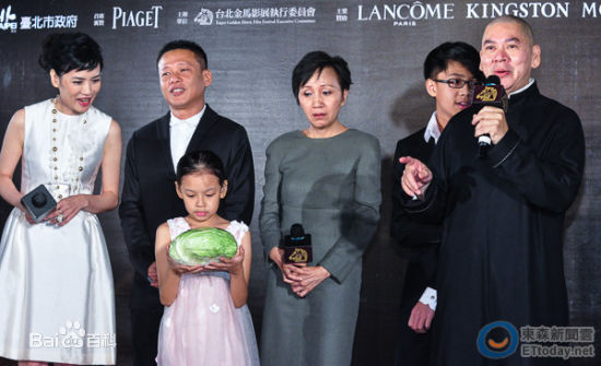 蔡明亮获奖与生活生活照