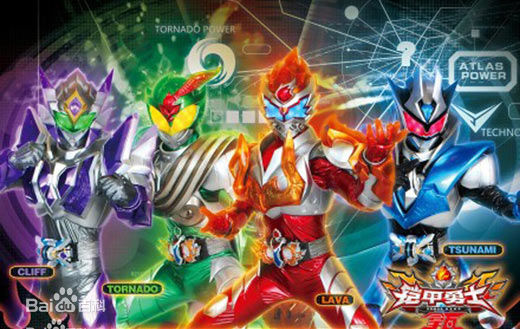 郑国伟(Zheng Guowei)铠甲勇士拿瓦图册