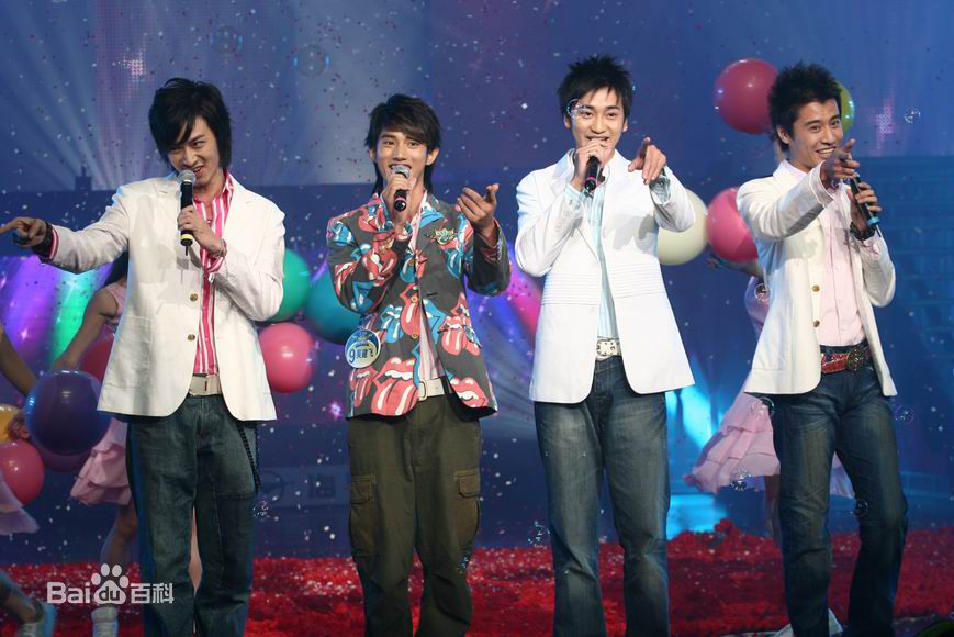 毛方圆(Francis)参加加油好男儿图册