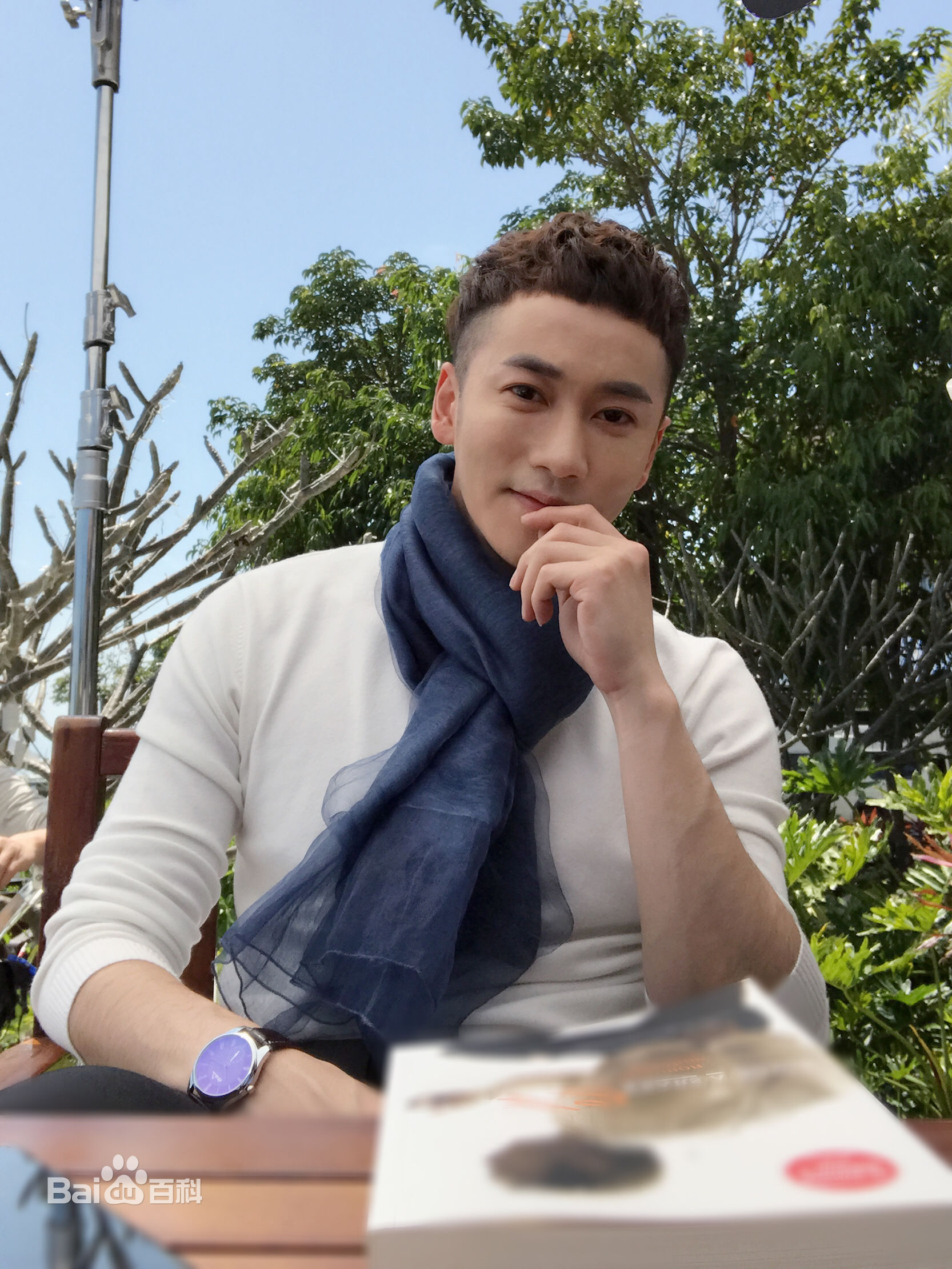 毛方圆(Francis)微博照精选前后照片