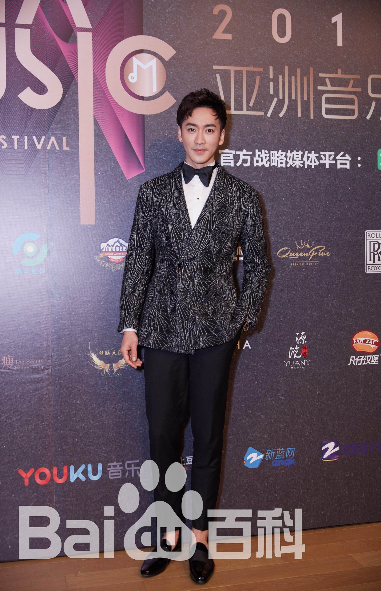 毛方圆(Francis) 活动照图片图册