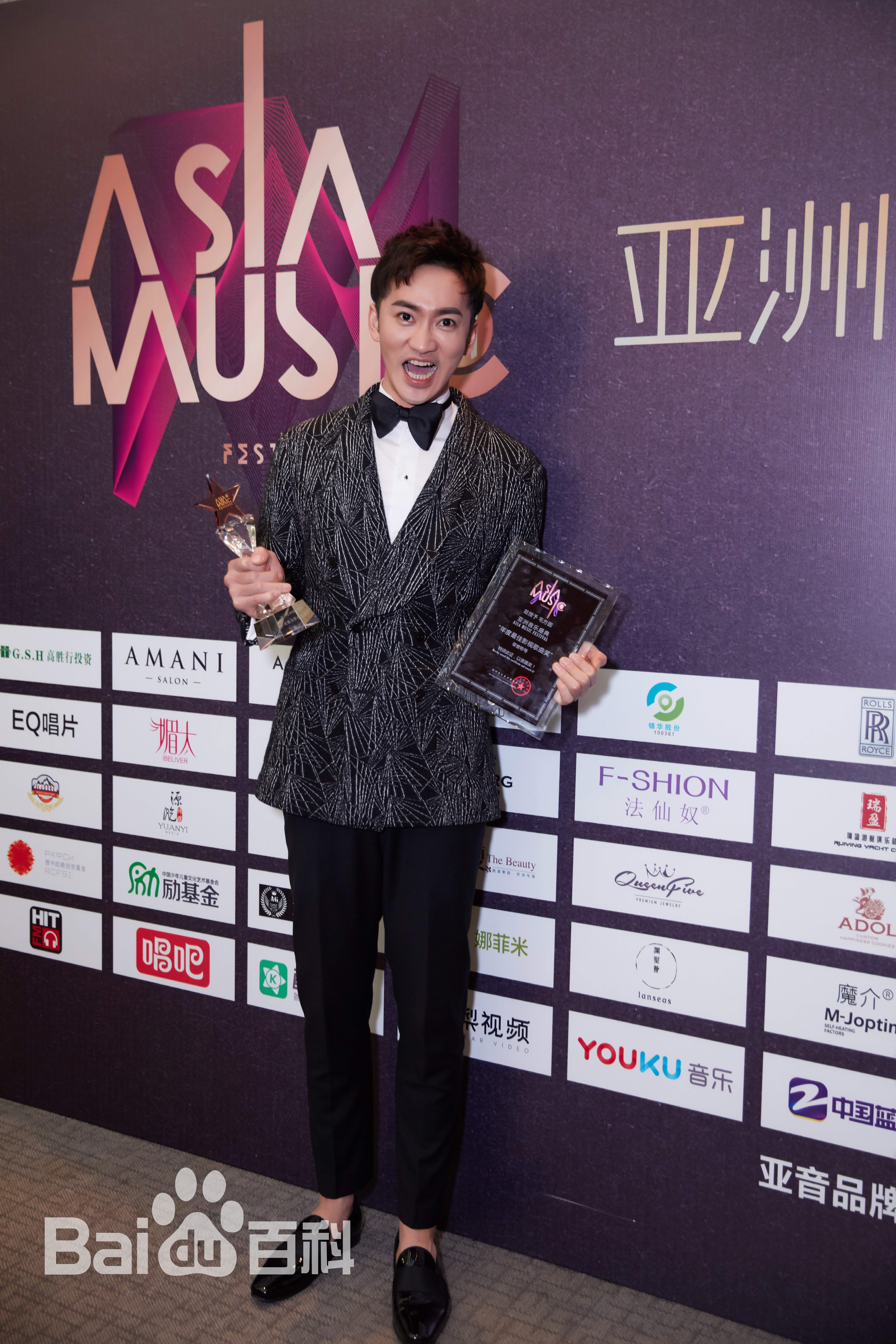 毛方圆(Francis) 活动照图片图册