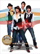 毛方圆(Francis)兄弟联时期前后照片