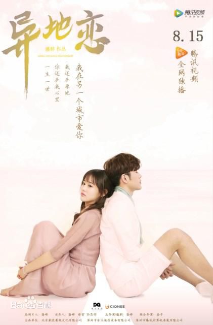 最优质毛方圆(Francis)生活照