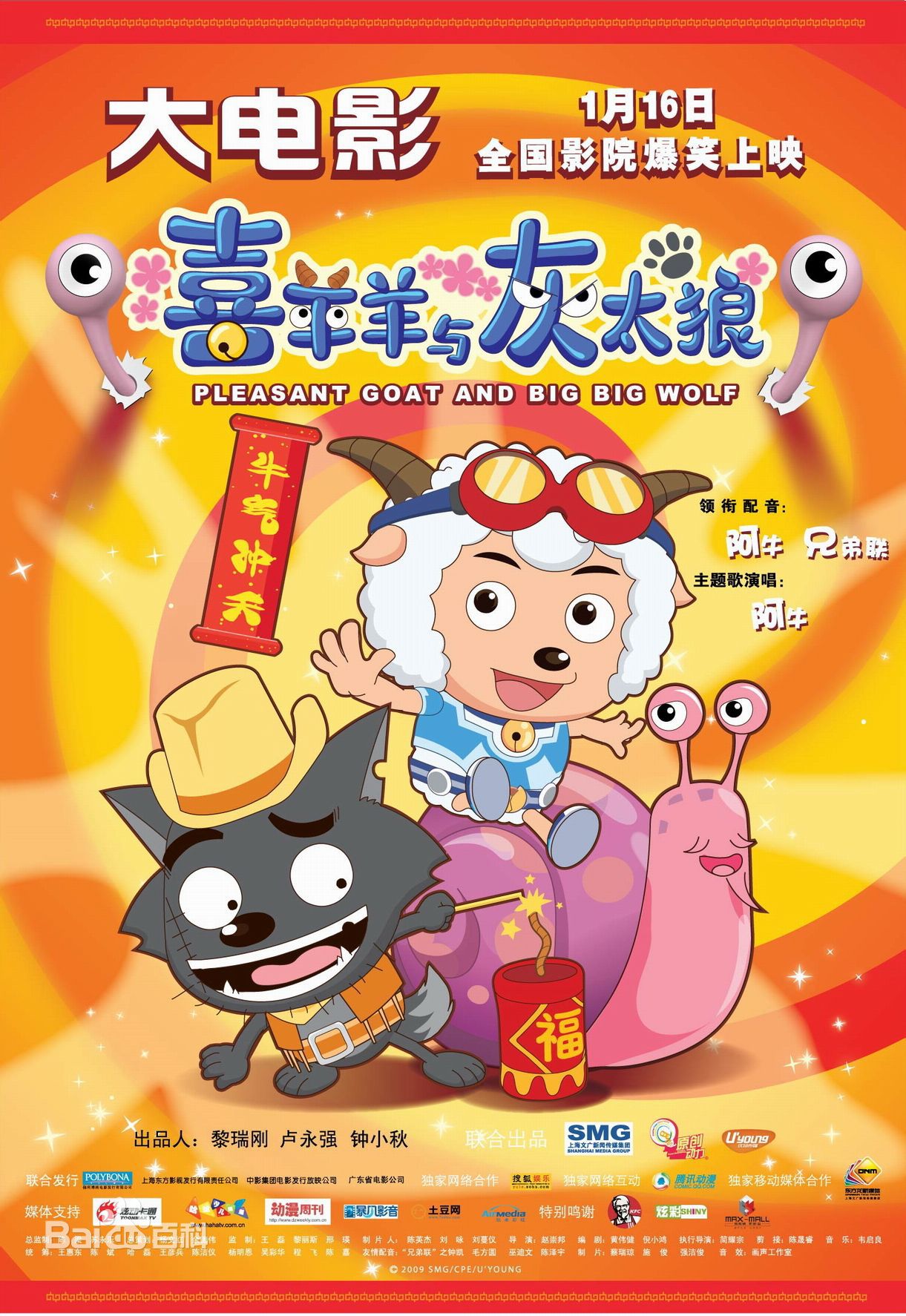 最优质毛方圆(Francis)生活照