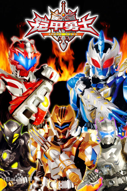 最全秦炎仕壁纸