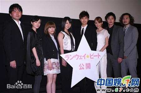 最新大谷健太郎(Kentaro Otani)性感图片