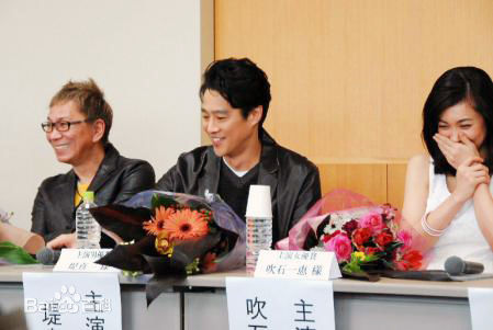 堤真一(つつみ しんいち、Tsutsumi Shinichi)电影颁奖礼壁纸壁纸