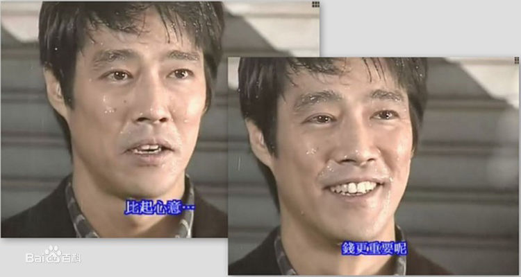 高清堤真一(つつみ しんいち、Tsutsumi Shinichi)精彩图册