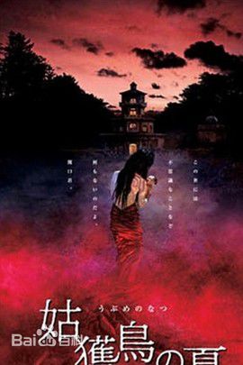 最新堤真一(つつみ しんいち、Tsutsumi Shinichi)壁纸