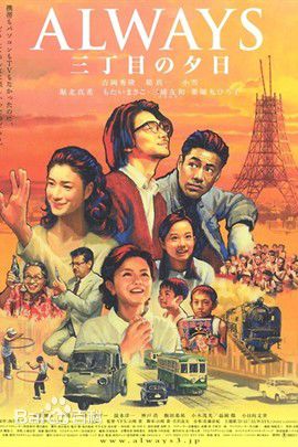 最新堤真一(つつみ しんいち、Tsutsumi Shinichi)壁纸