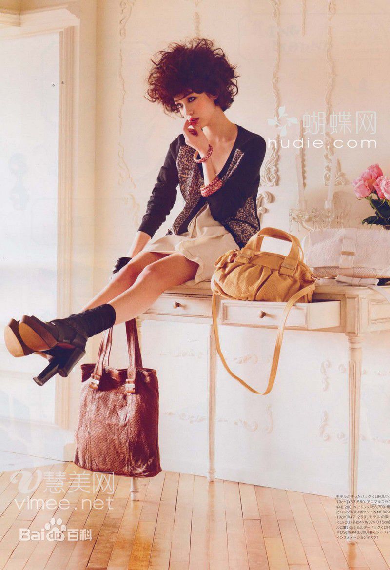 水原希子(Mizuhara Kiko)精彩图册