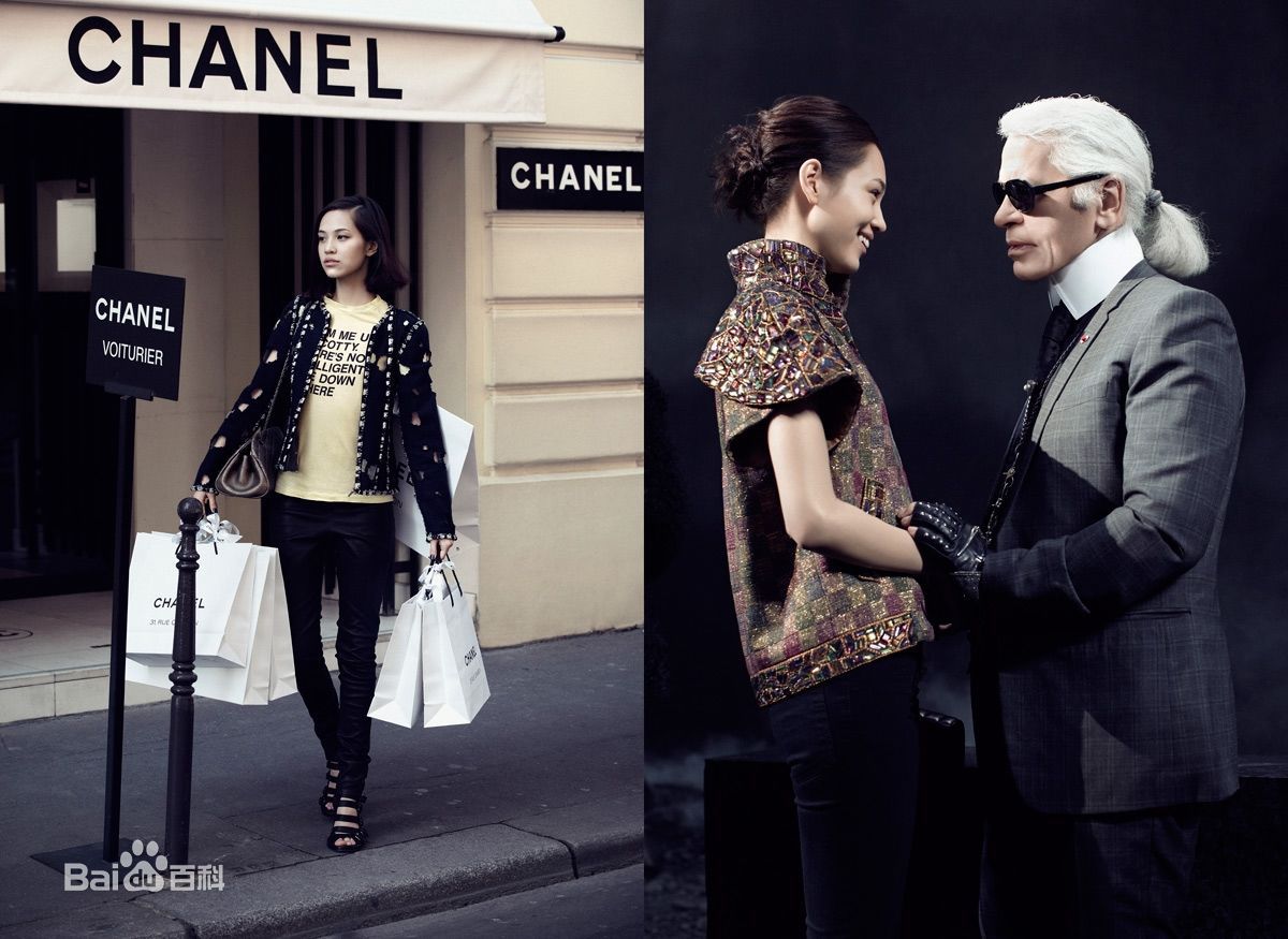 水原希子(Mizuhara Kiko)精彩图册