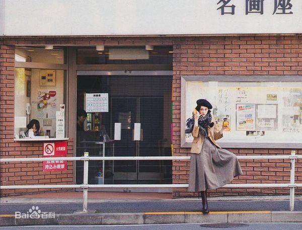 水原希子(Mizuhara Kiko)精彩图册2