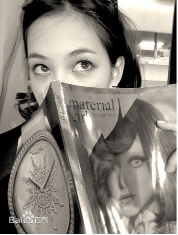 精选水原希子(Mizuhara Kiko)精彩图册1