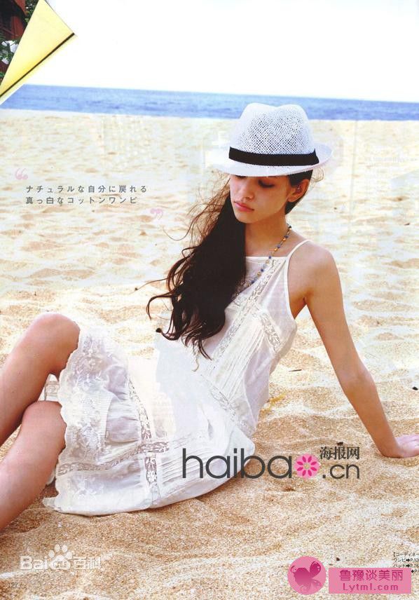 精选水原希子(Mizuhara Kiko)精彩图册