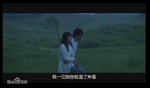 水原希子(Mizuhara Kiko)精彩图册1