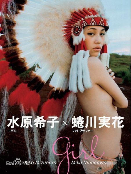 水原希子(Mizuhara Kiko)精彩图册1