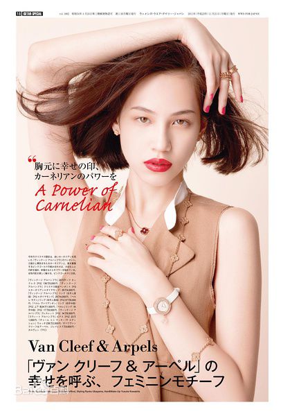 水原希子(Mizuhara Kiko)精彩图册1