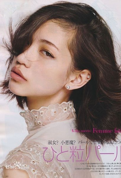 最全水原希子(Mizuhara Kiko)精彩图册1