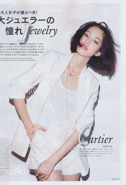 最全水原希子(Mizuhara Kiko)精彩图册1