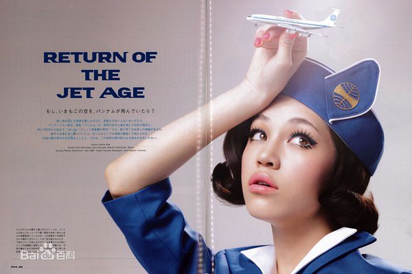 最全水原希子(Mizuhara Kiko)精彩图册1