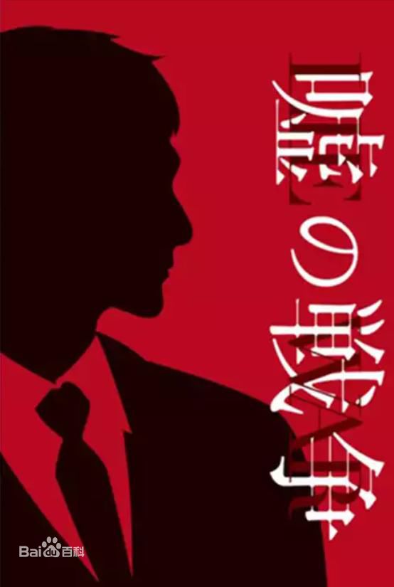 最新水原希子(Mizuhara Kiko)壁纸