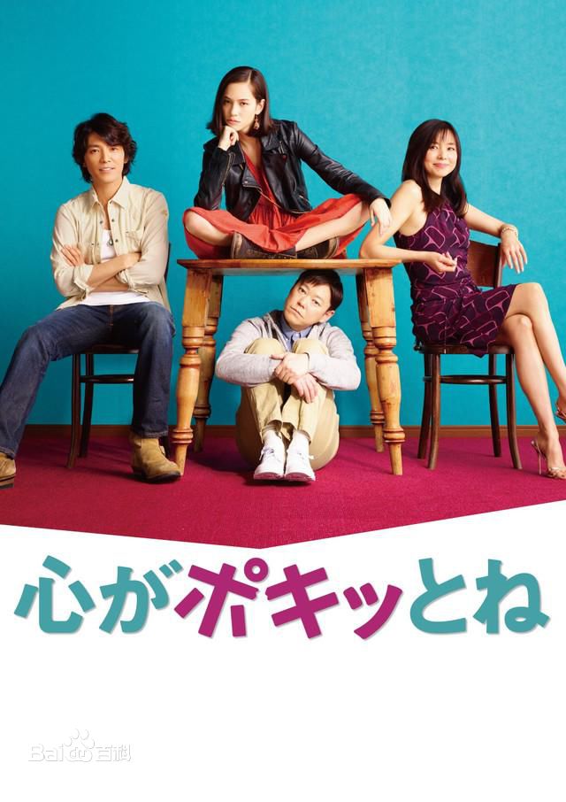 最新水原希子(Mizuhara Kiko)壁纸