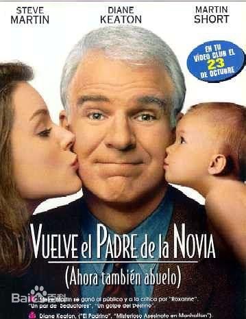 精选桥爪功(はしづめ いさお)