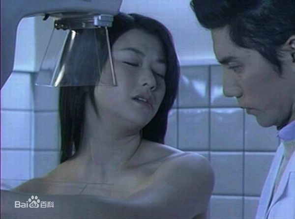 精选桥爪功(はしづめ いさお)