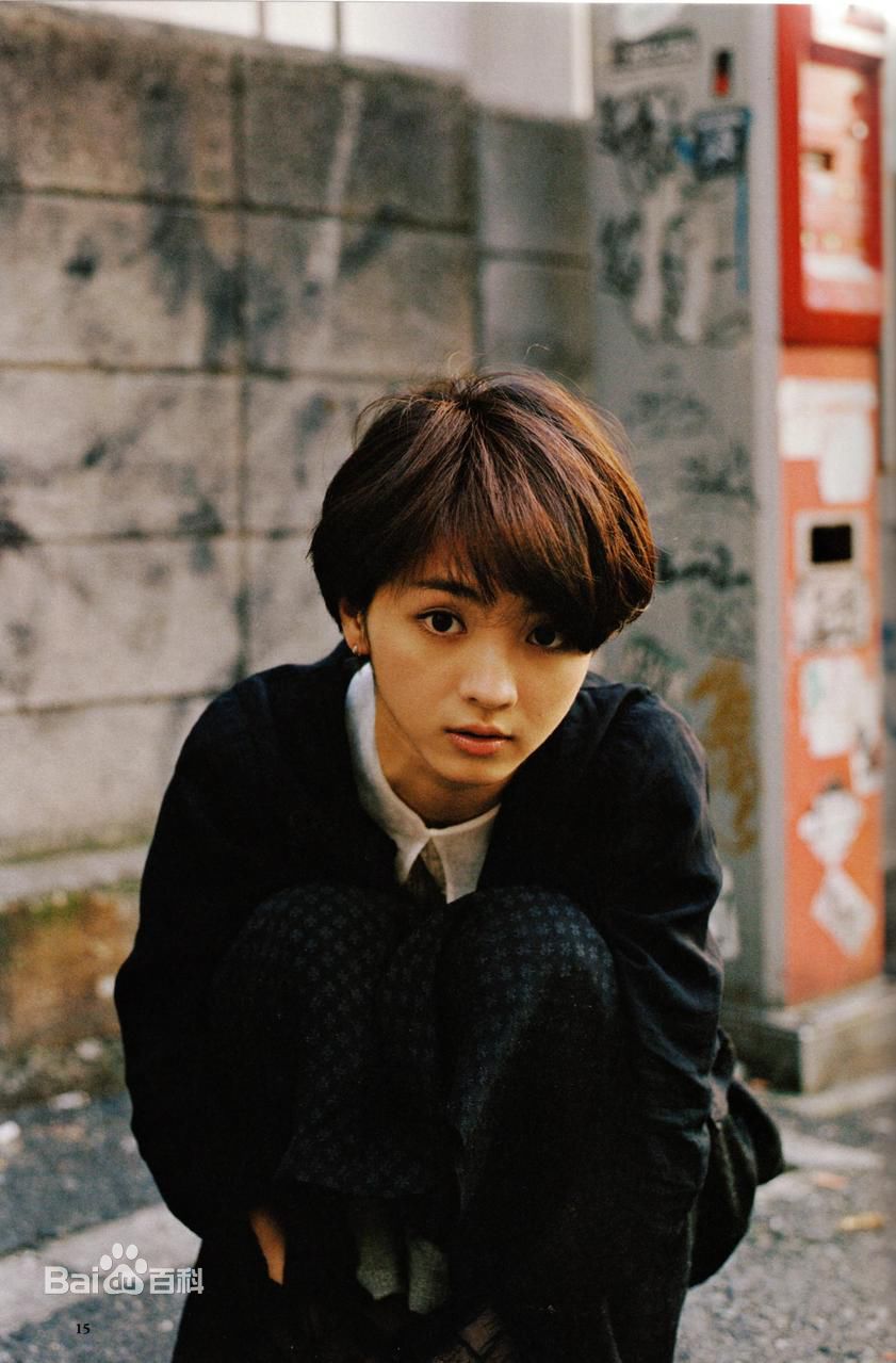 满岛光(満岛ひかり，Mitsushima Hikari ，みつしま ひかり)最新杂志图集图集