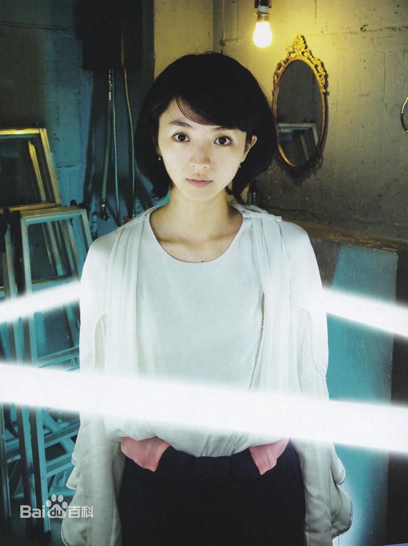 满岛光(満岛ひかり，Mitsushima Hikari ，みつしま ひかり)最新杂志图集图集