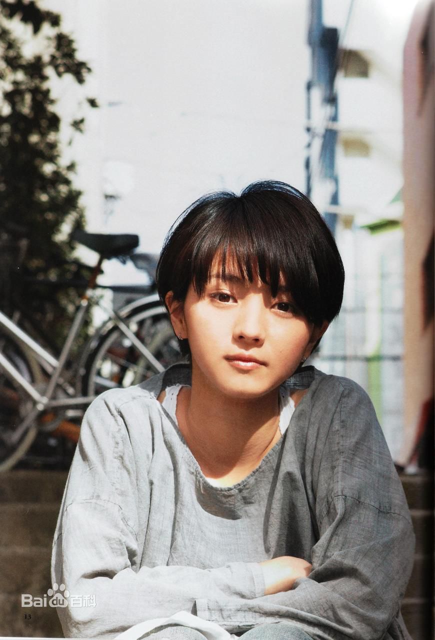 满岛光(満岛ひかり，Mitsushima Hikari ，みつしま ひかり)最新杂志图集图集