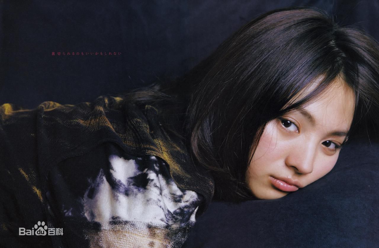 满岛光(満岛ひかり，Mitsushima Hikari ，みつしま ひかり)最新杂志图集图集