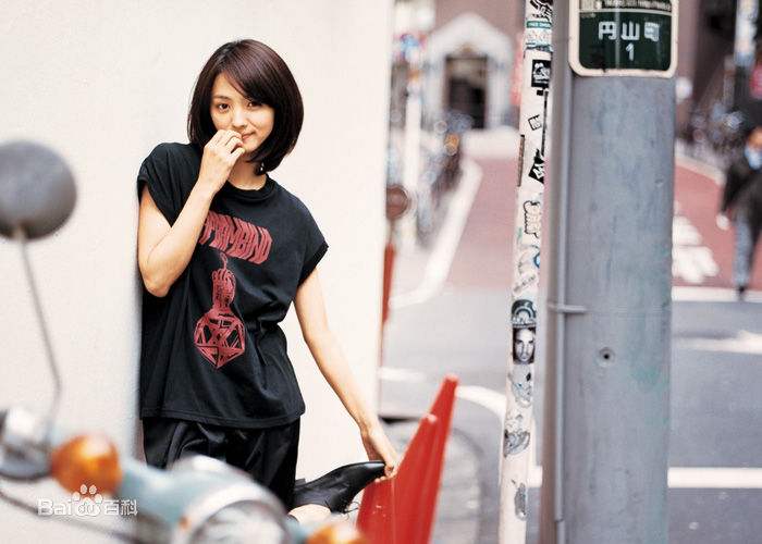 满岛光(満岛ひかり，Mitsushima Hikari ，みつしま ひかり)短发图片图册