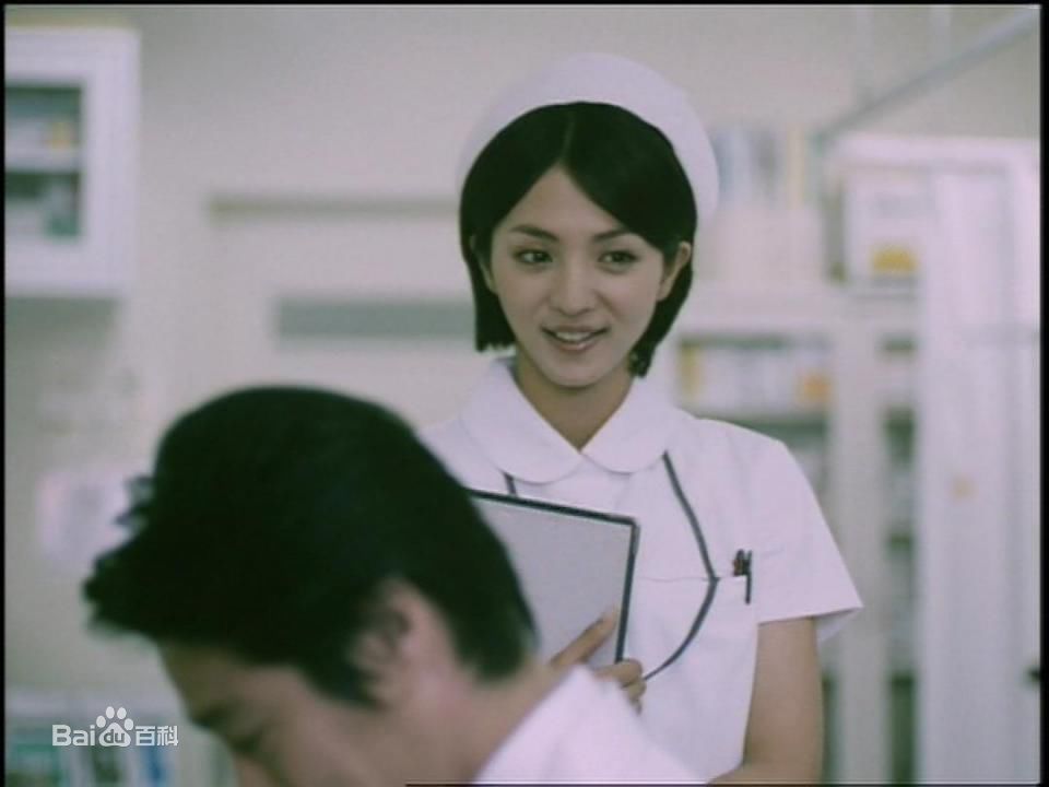 满岛光(満岛ひかり，Mitsushima Hikari ，みつしま ひかり)