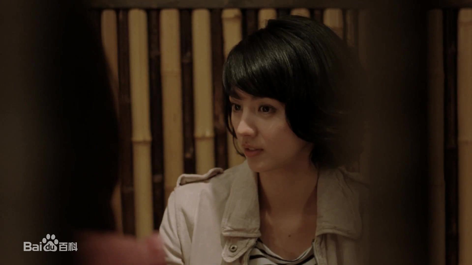 满岛光(満岛ひかり，Mitsushima Hikari ，みつしま ひかり)