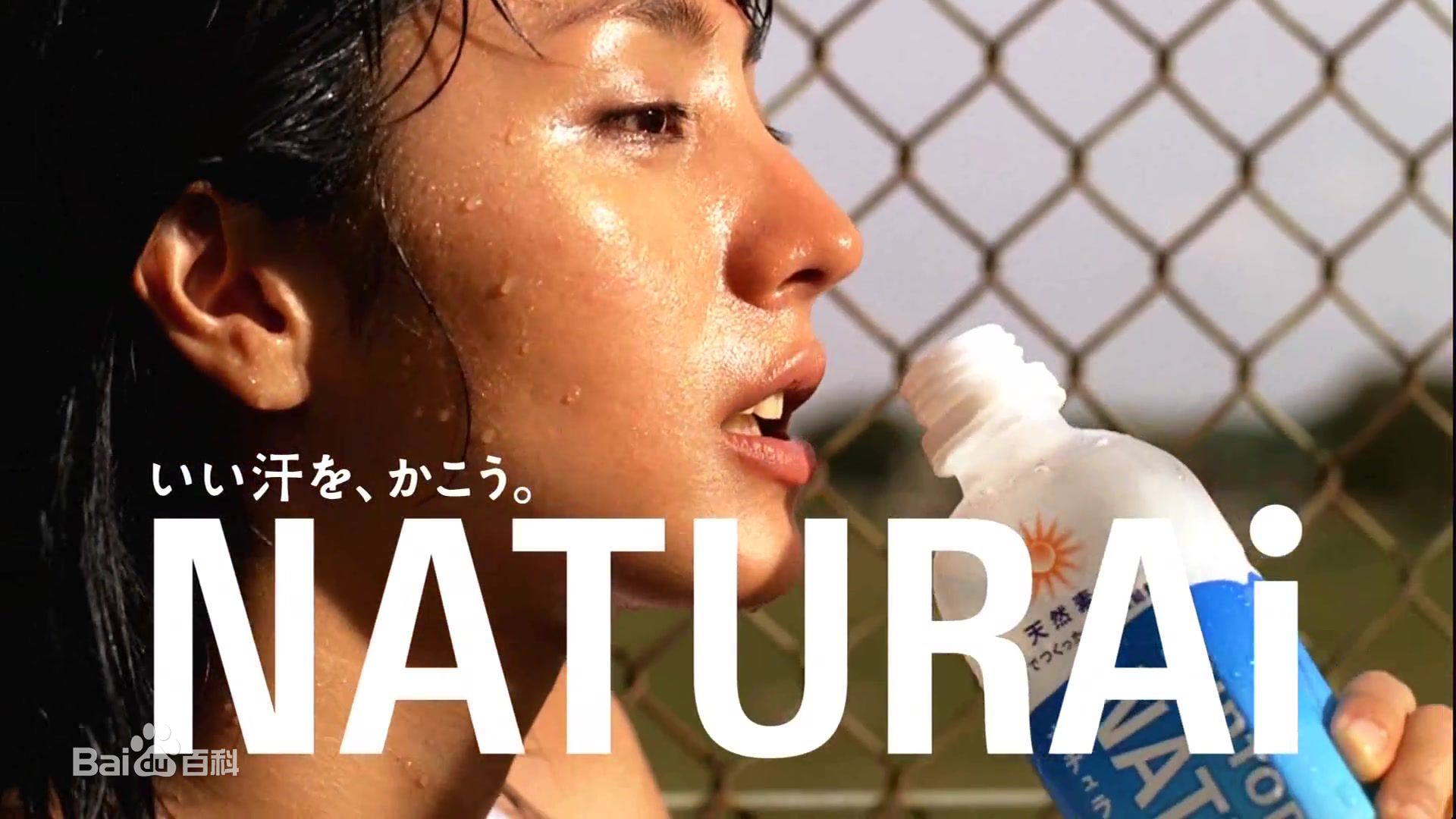 满岛光(満岛ひかり，Mitsushima Hikari ，みつしま ひかり)