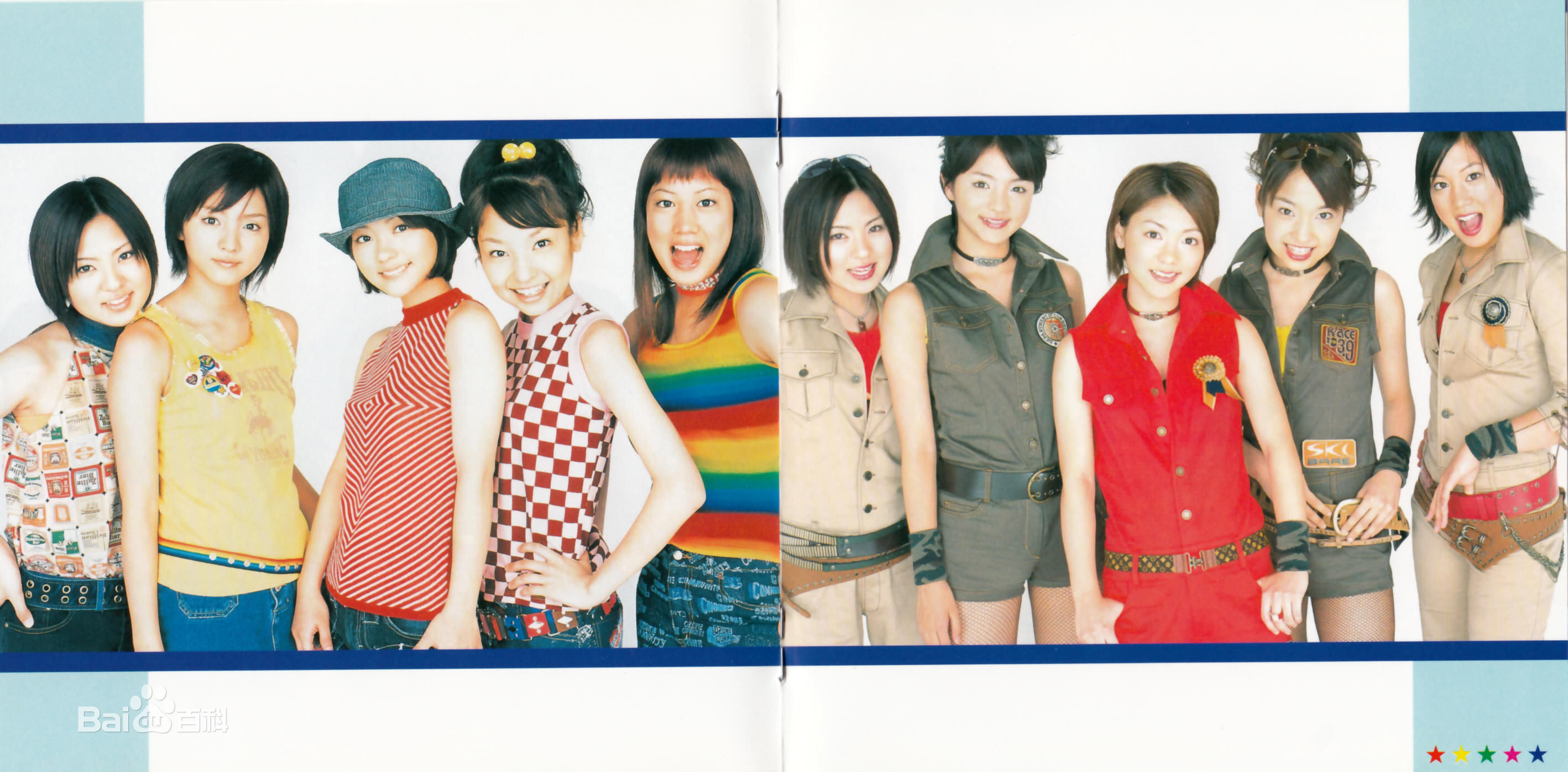 满岛光(満岛ひかり，Mitsushima Hikari ，みつしま ひかり)Folder5时期素颜照相册