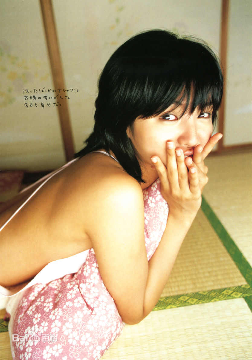 满岛光(満岛ひかり，Mitsushima Hikari ，みつしま ひかり)あそびましょ。2005.8前后照片