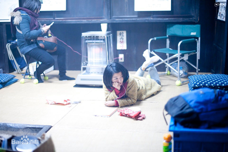 满岛光(満岛ひかり，Mitsushima Hikari ，みつしま ひかり)电视剧图集前后照片